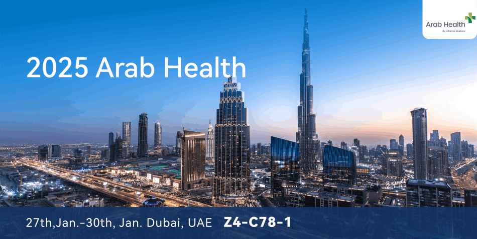 의료의 미래 형성: Arab Health 2025에서 Double Medical을 방문하세요